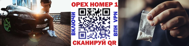 Cocaine Columbia OMG ONION Киренск