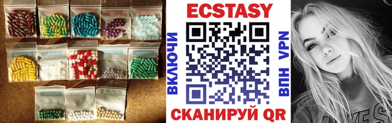 Экстази ешки  нарко площадка официальный сайт  Киренск 