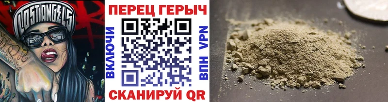 Героин гречка  кракен зеркало  Киренск  где продают  