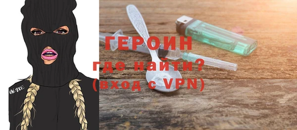 винт Абдулино