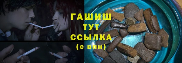 винт Абдулино