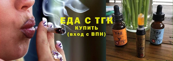кокаин колумбия Абинск