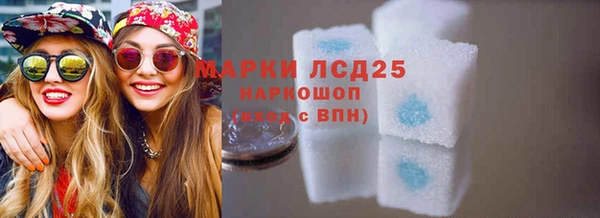 кокаин колумбия Абинск