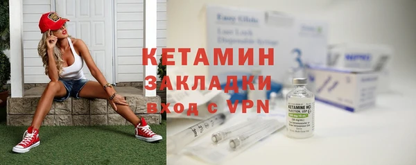 COCAINE Покачи