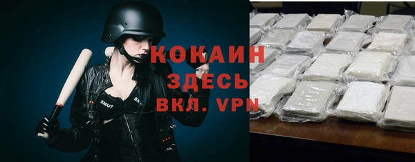 винт Абдулино