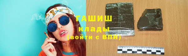 винт Абдулино