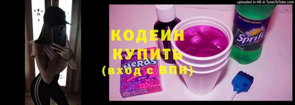 винт Абдулино
