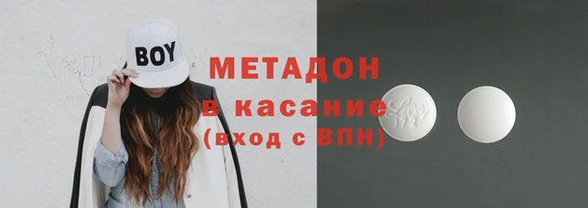 кокаин колумбия Абинск