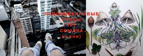 мефедрон Абаза