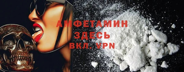 кокаин колумбия Абинск