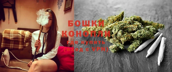 мефедрон Покров