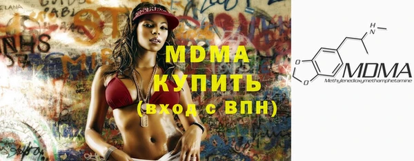 винт Абдулино