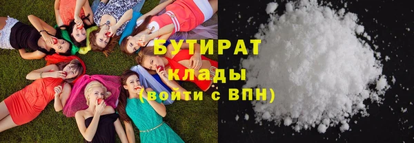 винт Абдулино