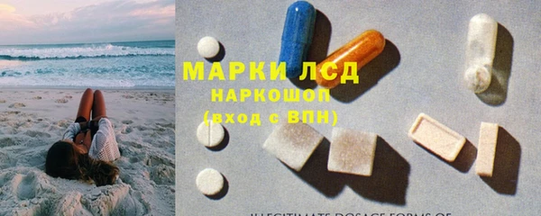 винт Абдулино