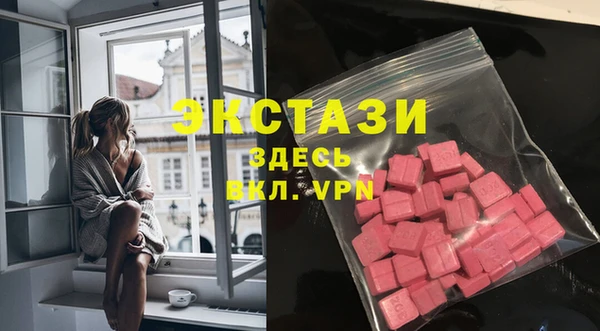 COCAINE Покачи