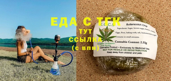 винт Абдулино