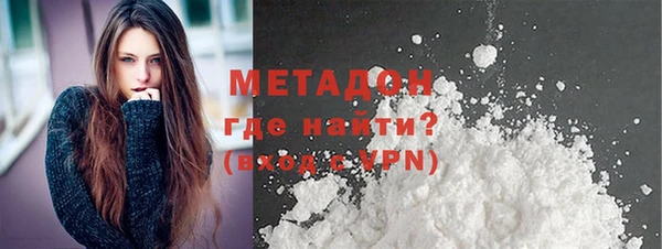 кокаин колумбия Абинск