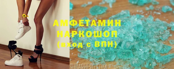 винт Абдулино