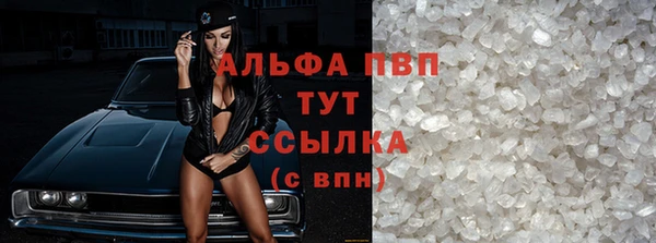 винт Абдулино