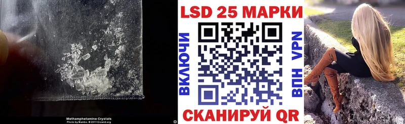shop Telegram  купить наркоту  Киренск  LSD-25 экстази кислота  блэк спрут вход 