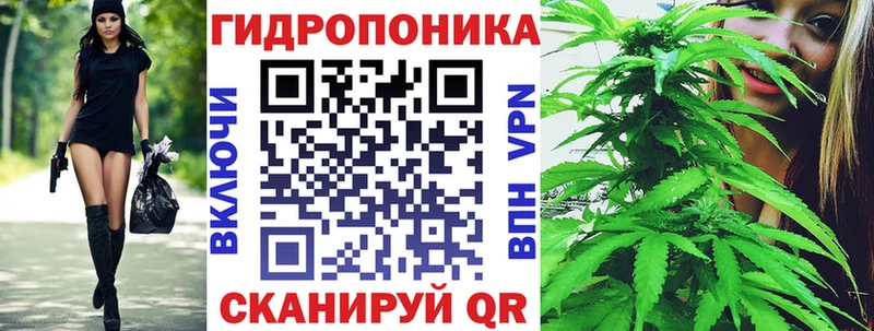 Марихуана Ganja Киренск